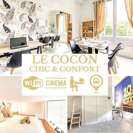 Le Cocon - Confort - Cinema - Espace De Travail - Netflix & Chill - Proche Paris - Offre Speciale Кашан Екстериор снимка